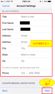 Billing Address Settings for Apple ID