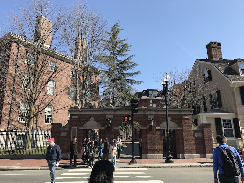 entrance of Harvard Yard